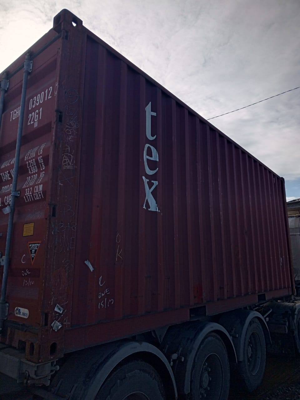 Морской контейнер TGHU0390122